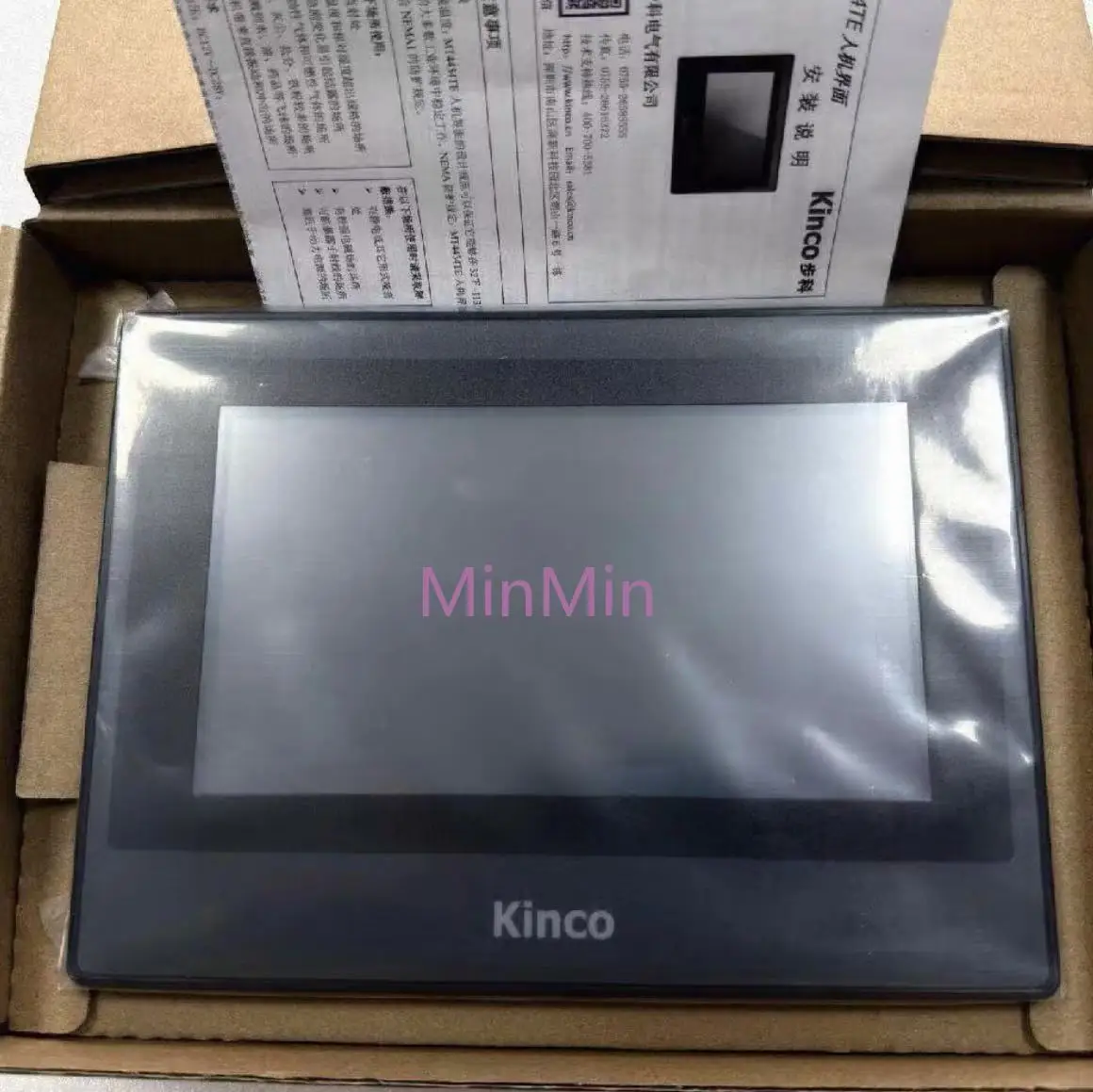 GL100 GL100E HMI Touch Screen 10 inch Ethernet USB Host new Human Machine Interface 3 serial ports Upgrade From MT4532TE
GL100 GL100E HMI Touch Screen 10 inch Ethernet USB Host new Human Machine Interface 3 serial ports Upgrade From MT4532TE