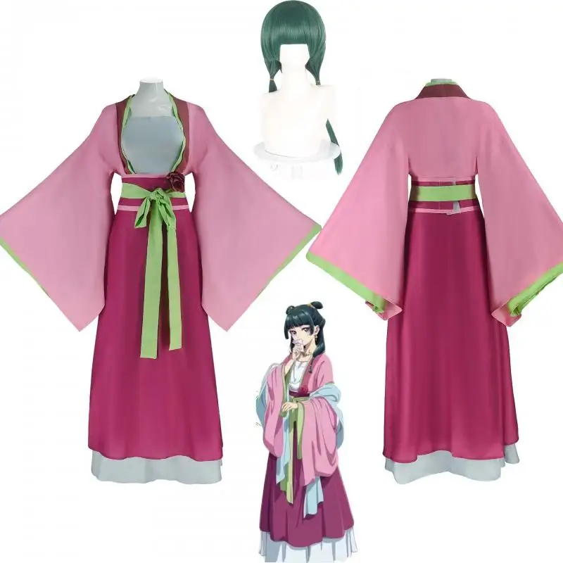 Anime Maomao Cosplay Costume Anime Apothecary Diaries Hanfu Antiquity Uniform for Women Girls Halloween Carnival Party Outfits
Anime Maomao Cosplay Costume Anime Apothecary Diaries Hanfu Antiquity Uniform for Women Girls Halloween Carnival Party Outfits