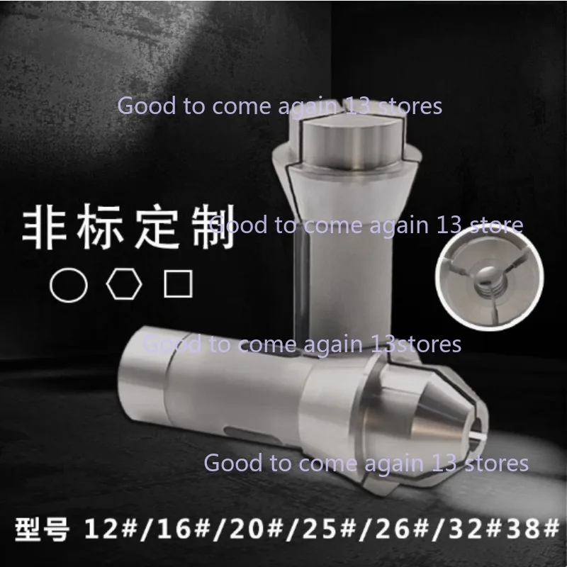BU26 Tsugami S25-HM 3733E 451.001 T34/B227 CD25 Headstock Collet Swiss Type Lathe Chuck High Precision Guide Bush
BU26 Tsugami S25-HM 3733E 451.001 T34/B227 CD25 Headstock Collet Swiss Type Lathe Chuck High Precision Guide Bush