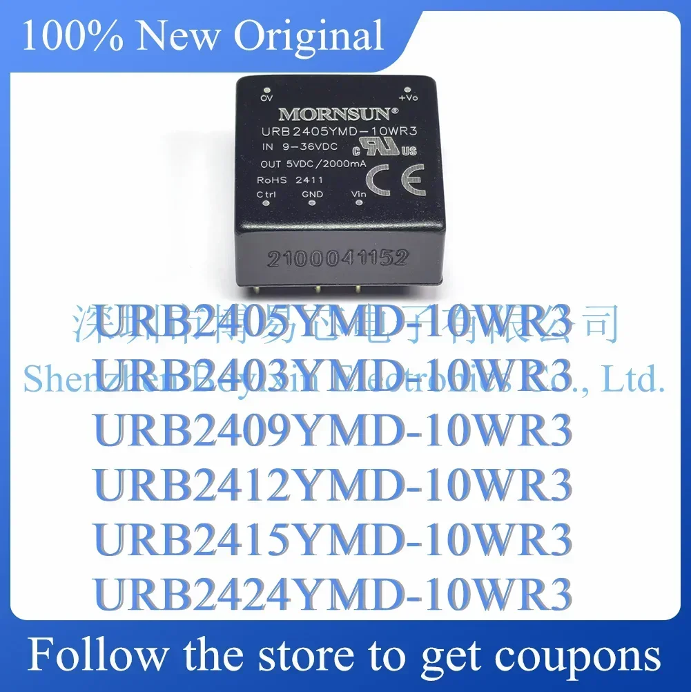URB2405YMD URB2403YMD URB2409YMD URB2412YMD URB2415YMD URB2424YMD-10WR3 Test board
URB2405YMD URB2403YMD URB2409YMD URB2412YMD URB2415YMD URB2424YMD-10WR3 Test board