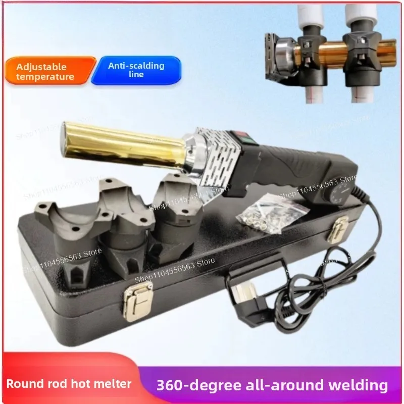 220V Electronic Temperature Control PPR Pipe Hot Melt Welding Machine Copper Tube Hot Fusion Connection Tool
220V Electronic Temperature Control PPR Pipe Hot Melt Welding Machine Copper Tube Hot Fusion Connection Tool