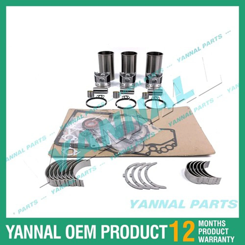 4JA1 Overhaul Rebuild Kit With Full Gasket Bearing Set For Isuzu Engine
4JA1 Overhaul Rebuild Kit With Full Gasket Bearing Set For Isuzu Engine