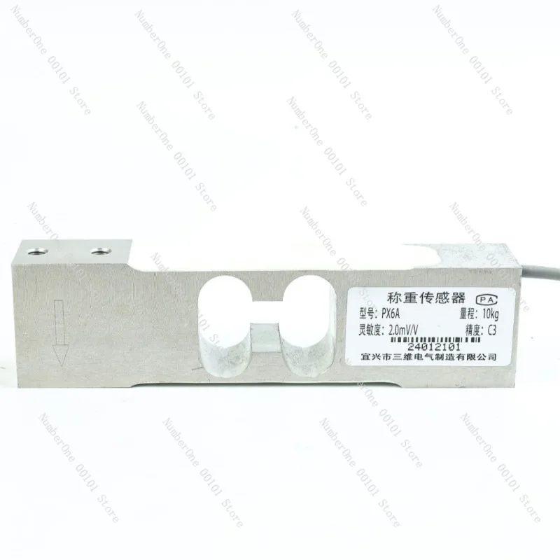 PX6A-10kg High-Quality Pricing Scale Packaging Scale Process Weighing Equipment Load Cell
PX6A-10kg High-Quality Pricing Scale Packaging Scale Process Weighing Equipment Load Cell