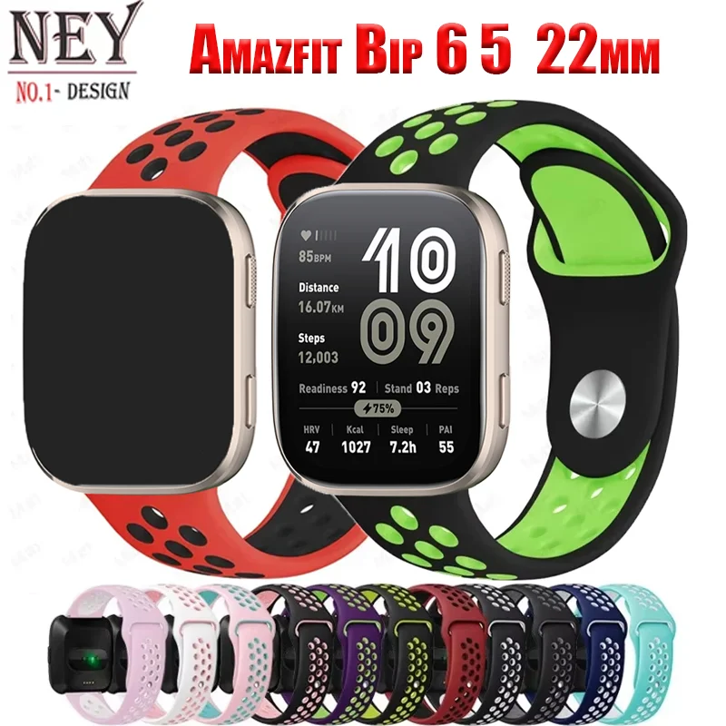 22mm Silicone band For Amazfit Bip 6 5 Strap accessories sport breathable Soft Bracelet Correa pulseras for Amazfit Bip 6 bands
22mm Silicone band For Amazfit Bip 6 5 Strap accessories sport breathable Soft Bracelet Correa pulseras for Amazfit Bip 6 bands