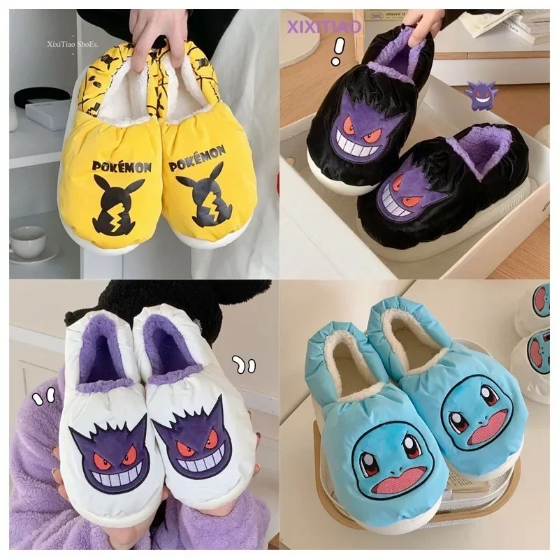 Cartoon Pikachued Gengar Squirtle Funny Printed Thickened Plush Slippers Kawaii Autumn Winter Warm Home Shoes Couple Slippers
Cartoon Pikachued Gengar Squirtle Funny Printed Thickened Plush Slippers Kawaii Autumn Winter Warm Home Shoes Couple Slippers
