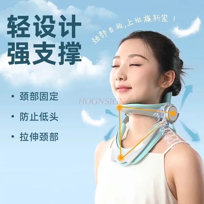 Neck brace for home use, non cervical traction, neck forward tilt correction device, anti bowing device, protective device
Neck brace for home use, non cervical traction, neck forward tilt correction device, anti bowing device, protective device