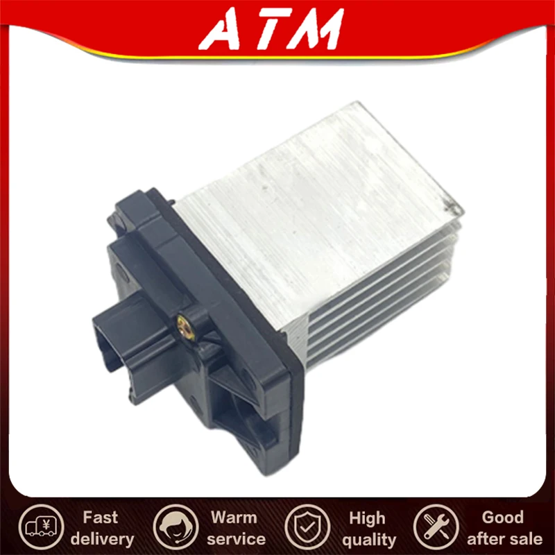 ATMMG для SAIC MG6 MG550 750, сопротивление вентилятора кондиционера, сопротивление двигателя нагрева, контроллер вентилятора кондиционера 1000401
ATMMG для SAIC MG6 MG550 750, сопротивление вентилятора кондиционера, сопротивление двигателя нагрева, контроллер вентилятора кондиционера 1000401