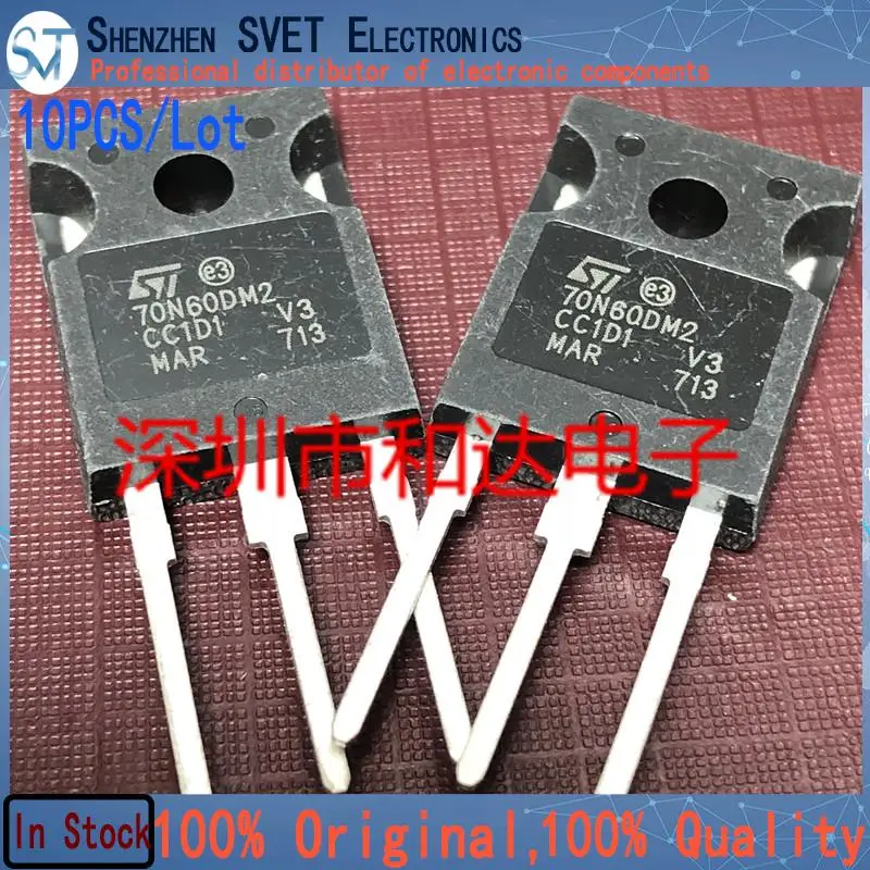 10 шт./лот 70N60DM2 STW70N60DM2 MOSTO-247 600 В 66 А импортный оригинальный и в наличии
10 шт./лот 70N60DM2 STW70N60DM2 MOSTO-247 600 В 66 А импортный оригинальный и в наличии