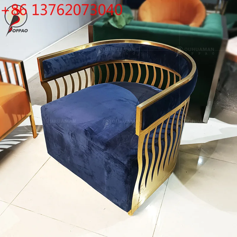 American high backrest armrest stainless steel leisure chair dining flannel chair
American high backrest armrest stainless steel leisure chair dining flannel chair