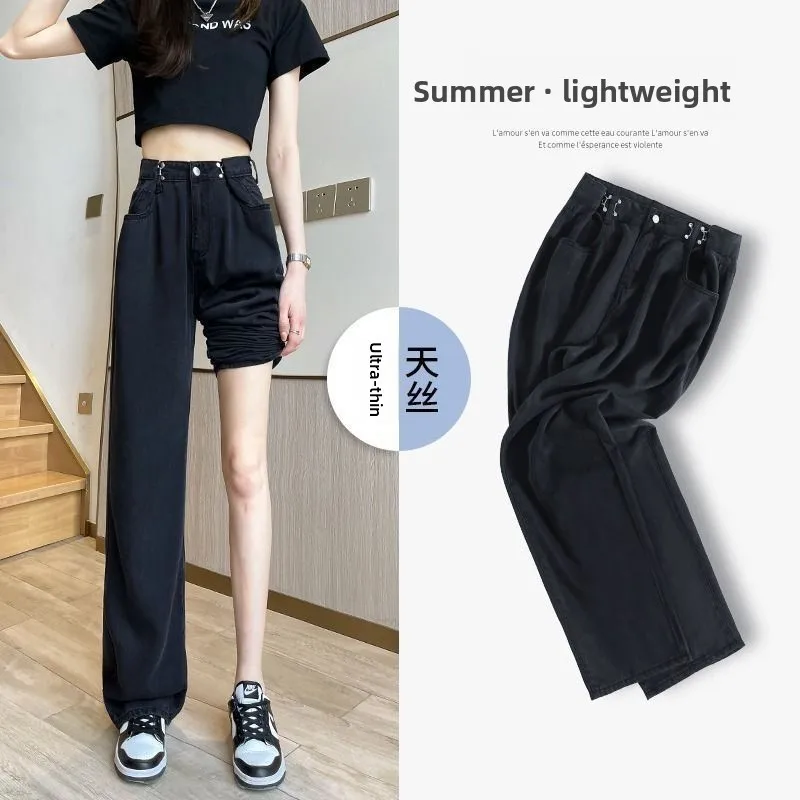 2026 Jeans Women's Summer Thin Elastic Button Black Tall Skinny Versatile Straight Wide Leg Pants Jeans Women
2026 Jeans Women's Summer Thin Elastic Button Black Tall Skinny Versatile Straight Wide Leg Pants Jeans Women