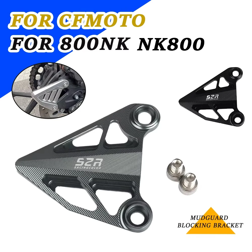 Motorcycle Accessories Rear Fender Trim Cover Eliminator Mudguard Blocking Side Bracket Guard For CFMOTO 800NK NK800 800 NK 2024
Motorcycle Accessories Rear Fender Trim Cover Eliminator Mudguard Blocking Side Bracket Guard For CFMOTO 800NK NK800 800 NK 2024