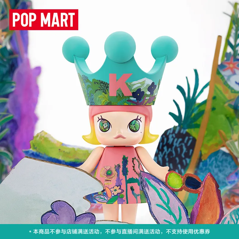 POPMART MEGA ROYAL MOLLY 400% 2026 Edition – 400% Scale Figurine, Limited Collectible Home Decor Display Creative Trendy toys
POPMART MEGA ROYAL MOLLY 400% 2026 Edition – 400% Scale Figurine, Limited Collectible Home Decor Display Creative Trendy toys
