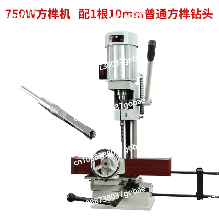 1200W Woodworking Square Tenoner Tenoning Machine Household Bench Drill Tools 361A
1200W Woodworking Square Tenoner Tenoning Machine Household Bench Drill Tools 361A