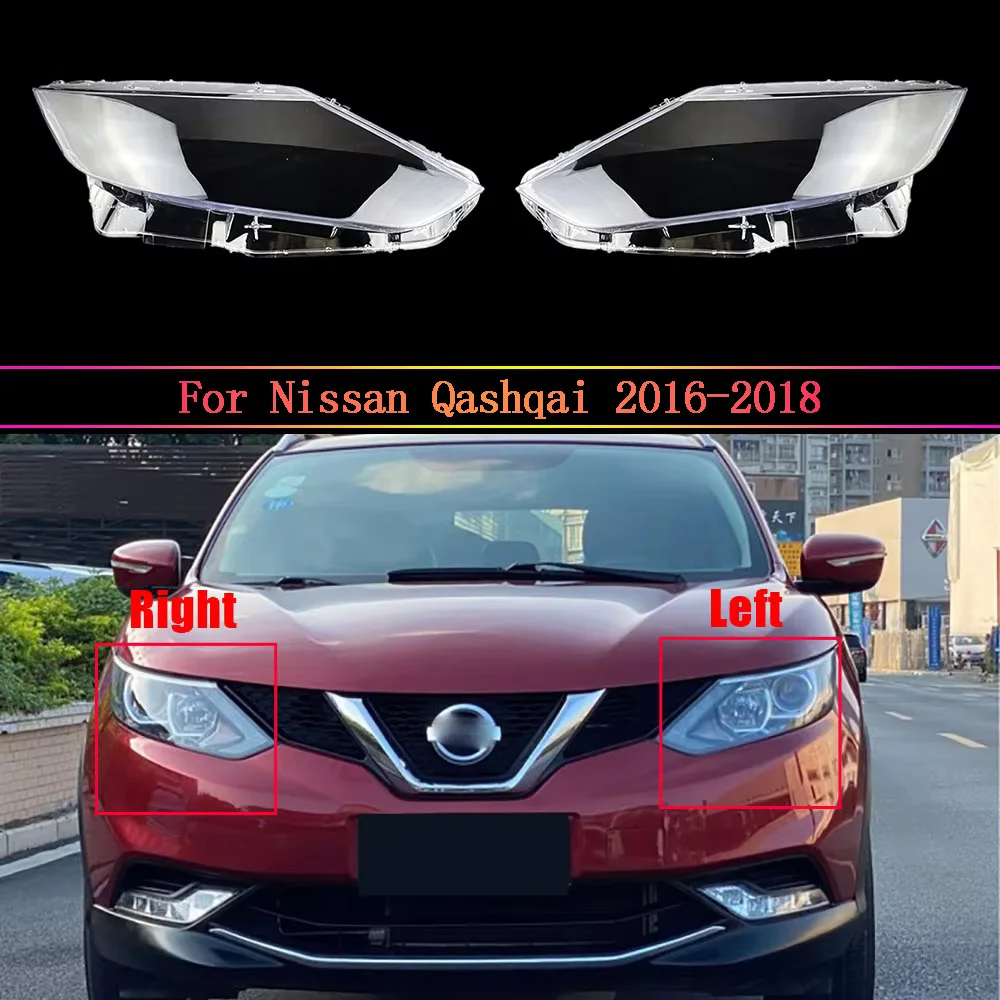 Car Front Headlight Cover For Nissan Qashqai 2016-2018 Car Headlight Shell Replacement Headlight Cover Headlamp Lens Headlight
Car Front Headlight Cover For Nissan Qashqai 2016-2018 Car Headlight Shell Replacement Headlight Cover Headlamp Lens Headlight