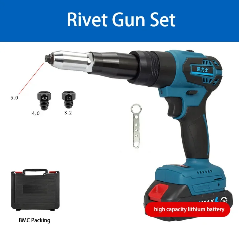 Dual Function 2.4-5mm Rechargeable Pull Riveting Gun Brushless Full Automatic Pulling Riveter M3-M12 Cordless Electric Nut Gun
Dual Function 2.4-5mm Rechargeable Pull Riveting Gun Brushless Full Automatic Pulling Riveter M3-M12 Cordless Electric Nut Gun
