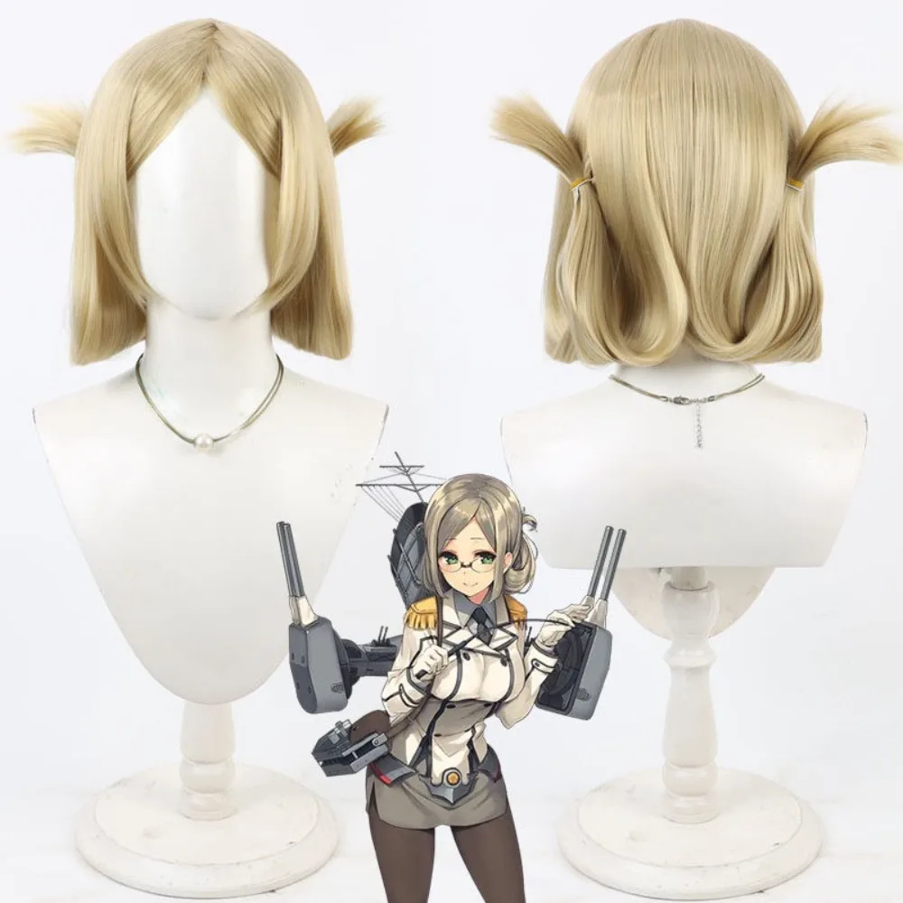 Kancolle Katori Cosplay Wig Realistic Scalp Blonde Hair
Kancolle Katori Cosplay Wig Realistic Scalp Blonde Hair