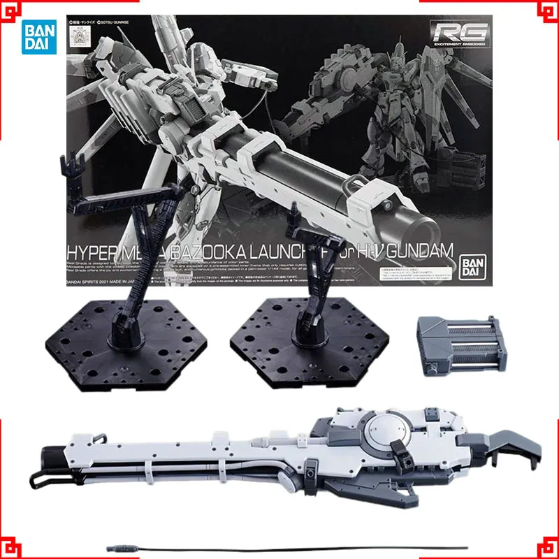 Bandai Gundam Model Kit RG Hyper Mega Bazooka Launcher для Hi v Фигурка Gunpla Строительный комплект Аниме Фигурки Игрушки Мальчики Подарок
Bandai Gundam Model Kit RG Hyper Mega Bazooka Launcher для Hi v Фигурка Gunpla Строительный комплект Аниме Фигурки Игрушки Мальчики Подарок