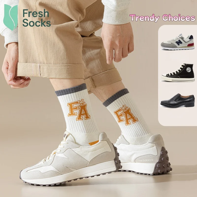 5 pairs Men's Mid Tube Thickened Winter Warm Socks Teenagers' Fashionable Sports Stockings Letter Pattern Anti-odor Comfy Socks
5 pairs Men's Mid Tube Thickened Winter Warm Socks Teenagers' Fashionable Sports Stockings Letter Pattern Anti-odor Comfy Socks