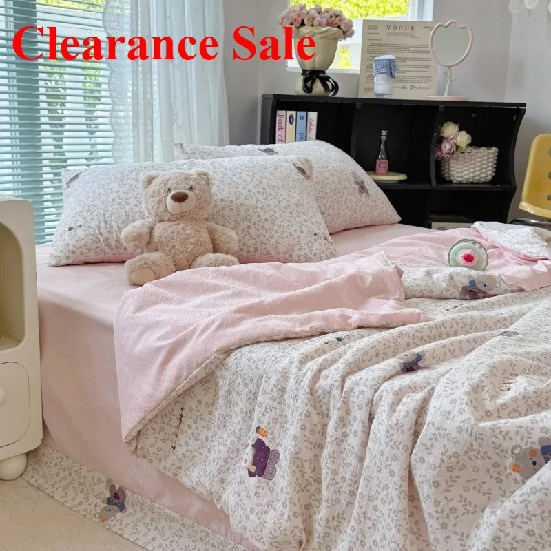 2025 new cloud-feeling double-layer yarn summer quilt air conditioner quilt 4-piece set soft small fresh machine washable
2025 new cloud-feeling double-layer yarn summer quilt air conditioner quilt 4-piece set soft small fresh machine washable