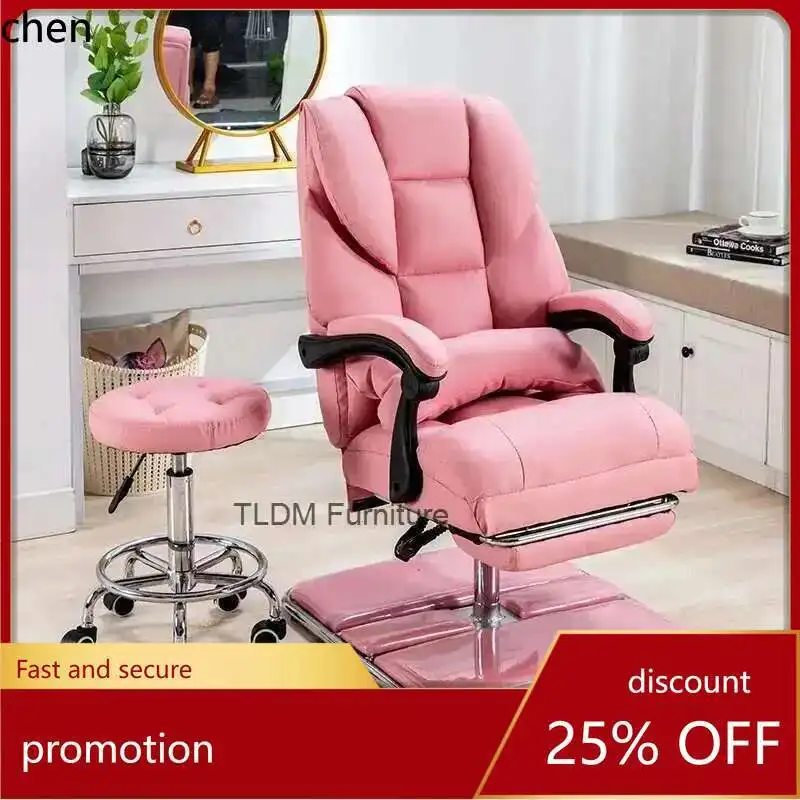 H1 Hair Salon Beauty Salon Chair Leather Retro Portable Tiltable Chair Equipment Commercial Furniture
H1 Hair Salon Beauty Salon Chair Leather Retro Portable Tiltable Chair Equipment Commercial Furniture