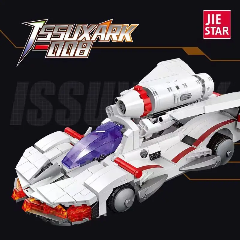 92034 Super Racing Formula Children Assembly building block Creative MOC Model Kit Toys For Adult Gifts Compatible With LEGO
92034 Super Racing Formula Children Assembly building block Creative MOC Model Kit Toys For Adult Gifts Compatible With LEGO