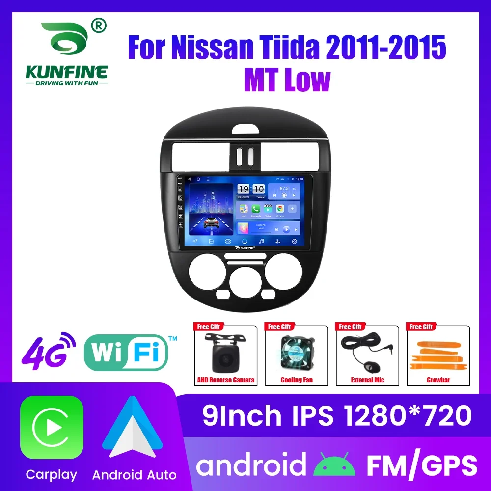 Android Car Radio For Nissan Tiida 2011-2015 Car Stereo 2Din Octa Core GPS Navigation Player IPS Screen Carplay Android Auto
Android Car Radio For Nissan Tiida 2011-2015 Car Stereo 2Din Octa Core GPS Navigation Player IPS Screen Carplay Android Auto