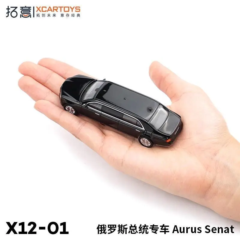 Xcartoys 1/64 Russian Presidential Car Aurus Senat Alloy Diecast Model Toy Collection
Xcartoys 1/64 Russian Presidential Car Aurus Senat Alloy Diecast Model Toy Collection