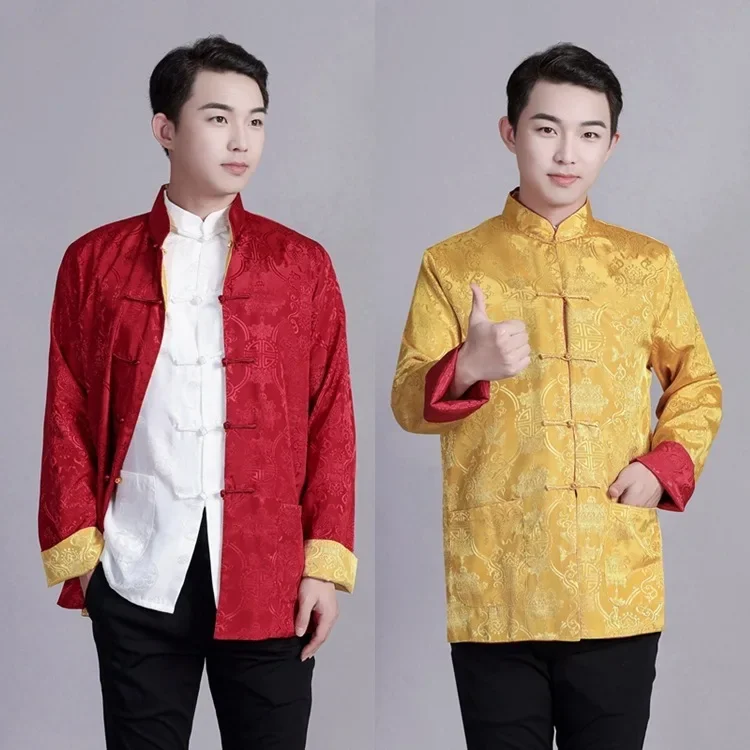 Men and Women Wear Jackets On Both Sides Vintage Chinese Style Stand Up Collar Jacket New Year Traditional Chinese Tang Suit
Men and Women Wear Jackets On Both Sides Vintage Chinese Style Stand Up Collar Jacket New Year Traditional Chinese Tang Suit