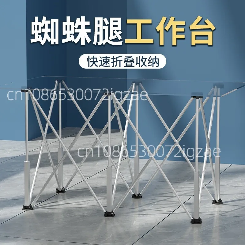 FOLDABLE 4-6 Leg WORKBENCH Sawhorse Spider Leg Stainless Steel Portable Support Quick Telescopic Workbench with Carry Bag
FOLDABLE 4-6 Leg WORKBENCH Sawhorse Spider Leg Stainless Steel Portable Support Quick Telescopic Workbench with Carry Bag