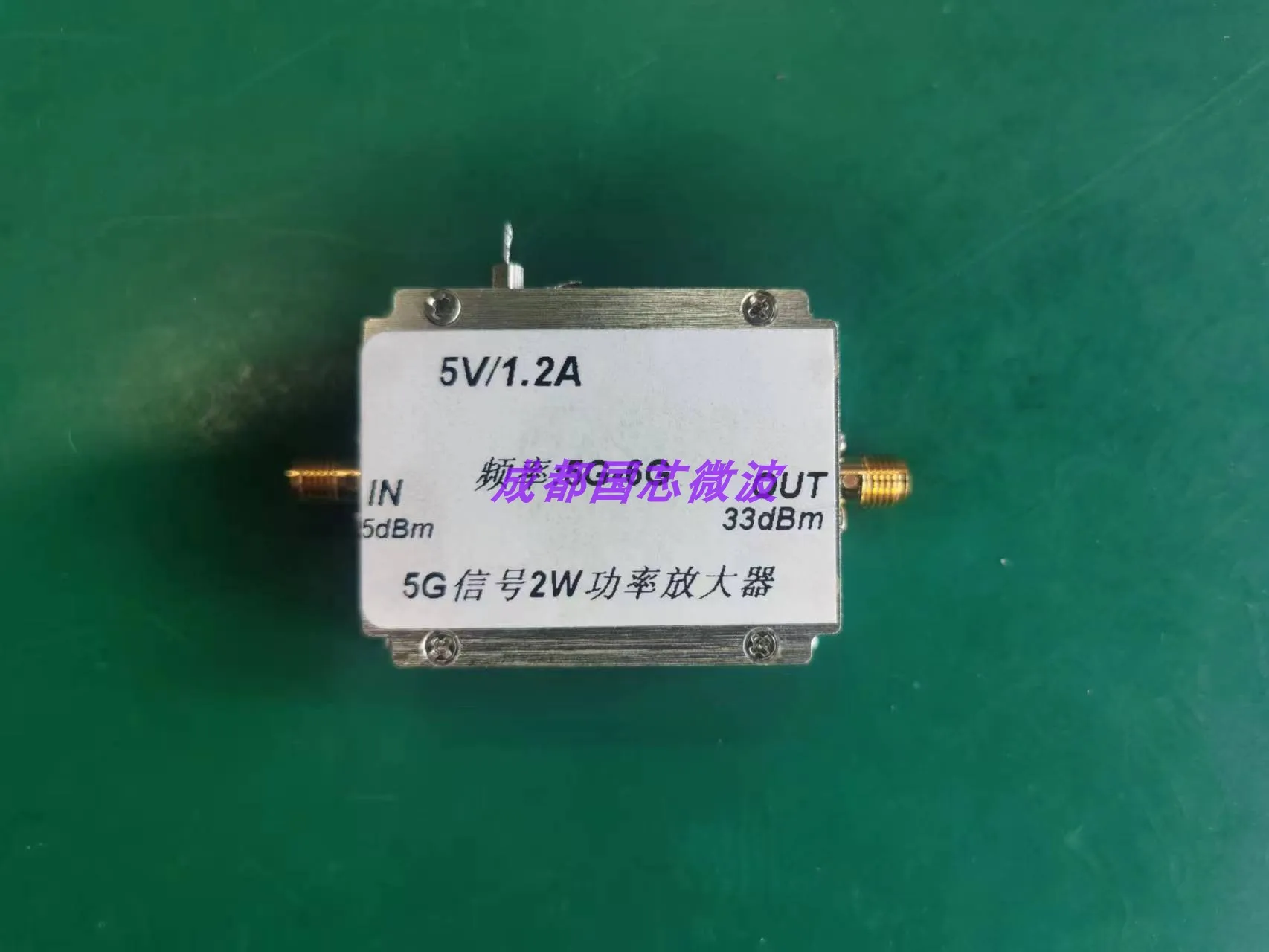 5G RF Amplifier 2W Max Power Frequency 5G-6G Gain 30dB WIFI Amplifier Drone
5G RF Amplifier 2W Max Power Frequency 5G-6G Gain 30dB WIFI Amplifier Drone