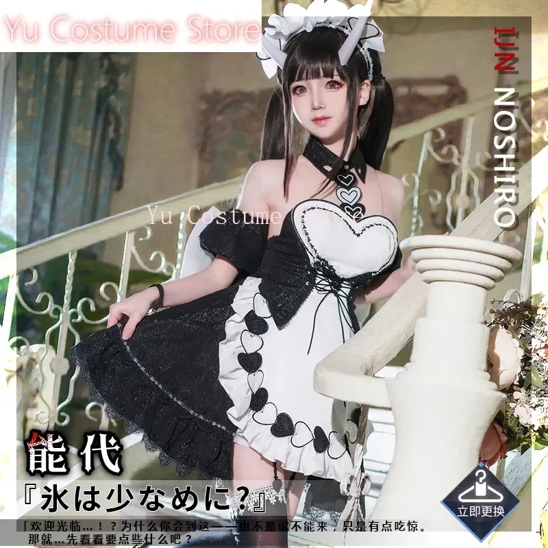 Ю Костюм Аниме! Azur Lane IJN Noshiro игровой костюм милое милое платье горничной униформа косплей костюм Хэллоуин вечерние наряд женский
Ю Костюм Аниме! Azur Lane IJN Noshiro игровой костюм милое милое платье горничной униформа косплей костюм Хэллоуин вечерние наряд женский