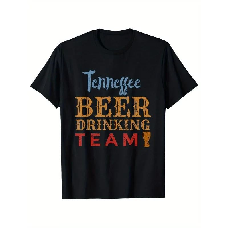Tennessee Beer Drinking Team Shirt Funny State Pride Drinking Tee For Men Oktoberfest Party Pub Bar Friends Gift Idea
Tennessee Beer Drinking Team Shirt Funny State Pride Drinking Tee For Men Oktoberfest Party Pub Bar Friends Gift Idea