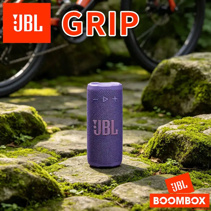 Brand New Original JBL Grip Mini Indoor Outdoor Dual Use Freely Switch Scene Adapt All Daily Life Using Environment Speaker
Brand New Original JBL Grip Mini Indoor Outdoor Dual Use Freely Switch Scene Adapt All Daily Life Using Environment Speaker