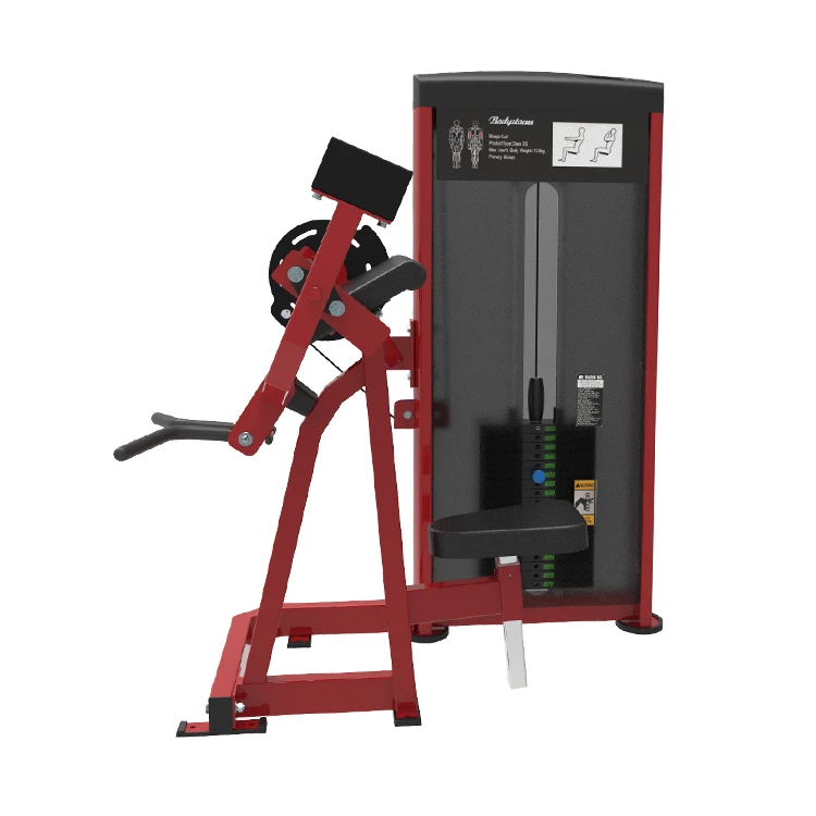Commercial New Hot Sale Biceps Curl Machine Gym Fitness Equipment
Commercial New Hot Sale Biceps Curl Machine Gym Fitness Equipment