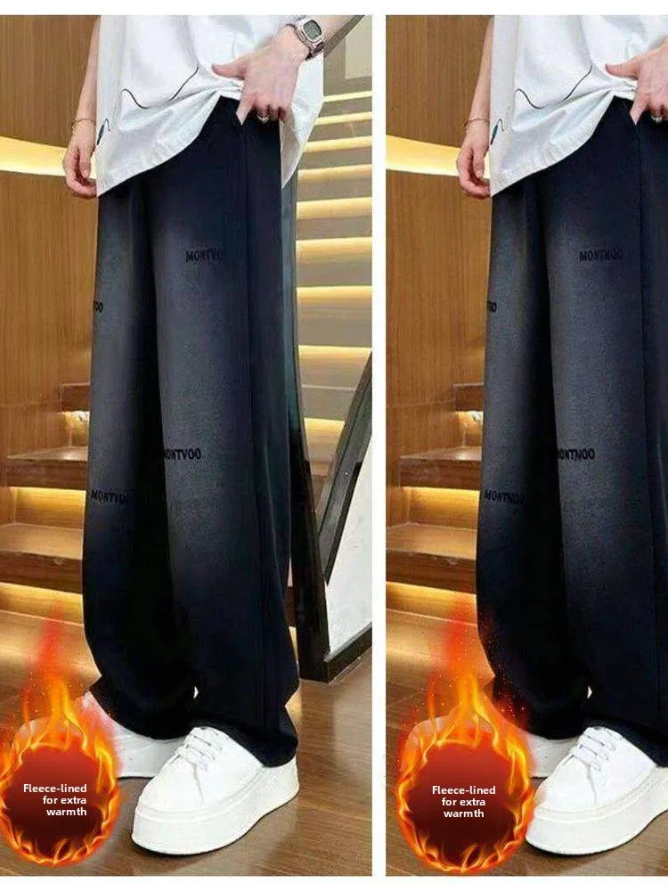 Модные свободные мужские прямые спортивные штаны, осень-зима, повседневные спортивные штаны из дышащего полиэстера, молодежные активные штаны
Модные свободные мужские прямые спортивные штаны, осень-зима, повседневные спортивные штаны из дышащего полиэстера, молодежные активные штаны