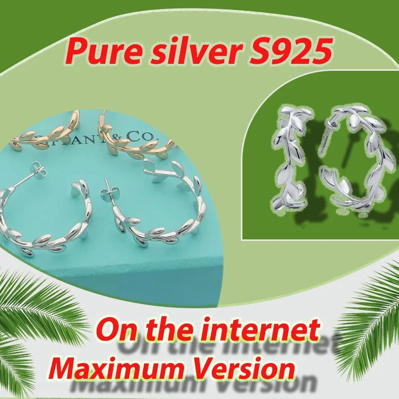Design sense: niche glossy earrings made of pure silver S925, fashionable temperament, tree vine earrings, Paloma Picasso series
Design sense: niche glossy earrings made of pure silver S925, fashionable temperament, tree vine earrings, Paloma Picasso series