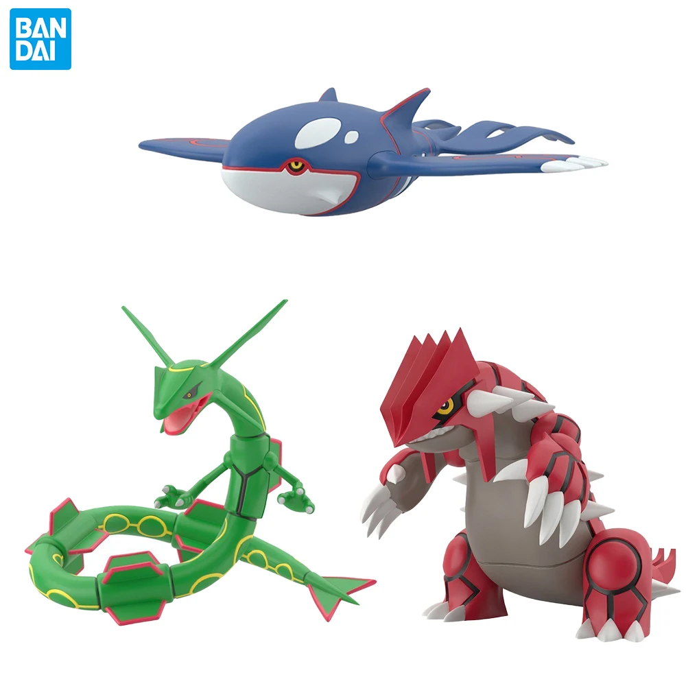 Bandai Pokemon Scale World Kyogre и Rayquaza и Groudon оригинальная Коллекционная модель Аниме Фигурки игрушки подарки для детей
Bandai Pokemon Scale World Kyogre и Rayquaza и Groudon оригинальная Коллекционная модель Аниме Фигурки игрушки подарки для детей