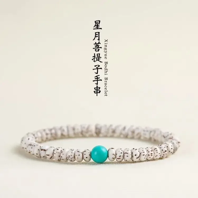 Миниатюрный браслет UMQ Hainan, женские бусины Будды, бусины Будды высокой плотности, браслет на удачу для супер феи, подруг
Миниатюрный браслет UMQ Hainan, женские бусины Будды, бусины Будды высокой плотности, браслет на удачу для супер феи, подруг