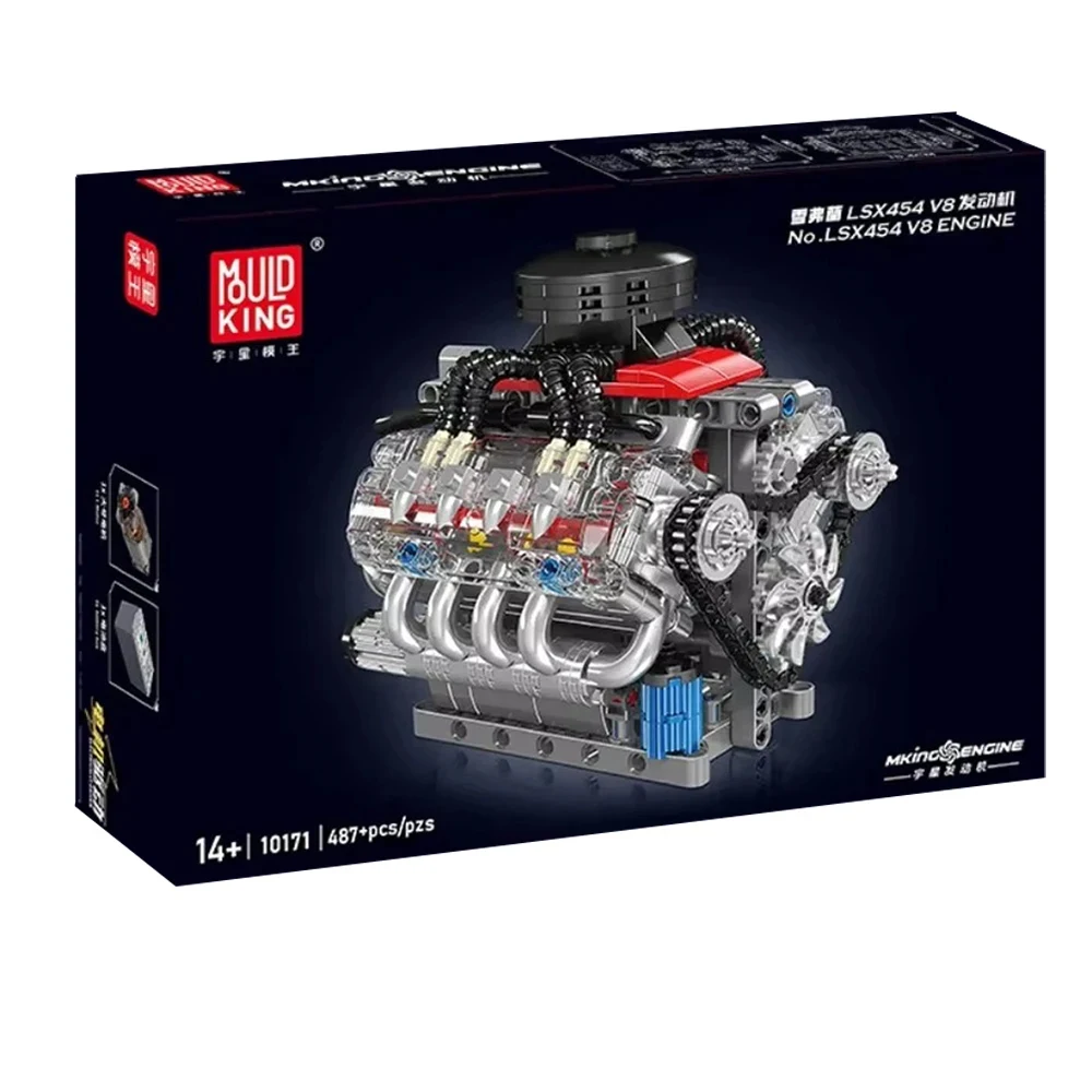 MOULD KING 10171 Technical Motorized LSX454 V8 Engine Building Block Toys Educational Car Bricks Children MOC Toys Gift For Kids
MOULD KING 10171 Technical Motorized LSX454 V8 Engine Building Block Toys Educational Car Bricks Children MOC Toys Gift For Kids