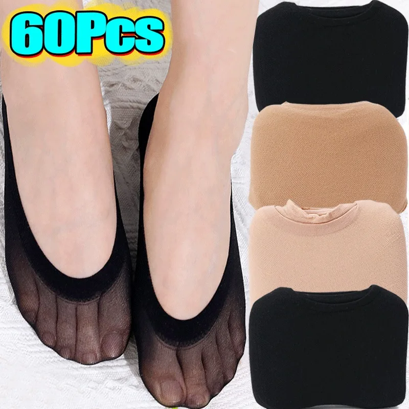 20/60pcs Non-slip Invisible Socks Slippers Seamless Ice Silk Ankle Boat Socks Summer Thin Solid Casual Breathable No Show Sock
20/60pcs Non-slip Invisible Socks Slippers Seamless Ice Silk Ankle Boat Socks Summer Thin Solid Casual Breathable No Show Sock