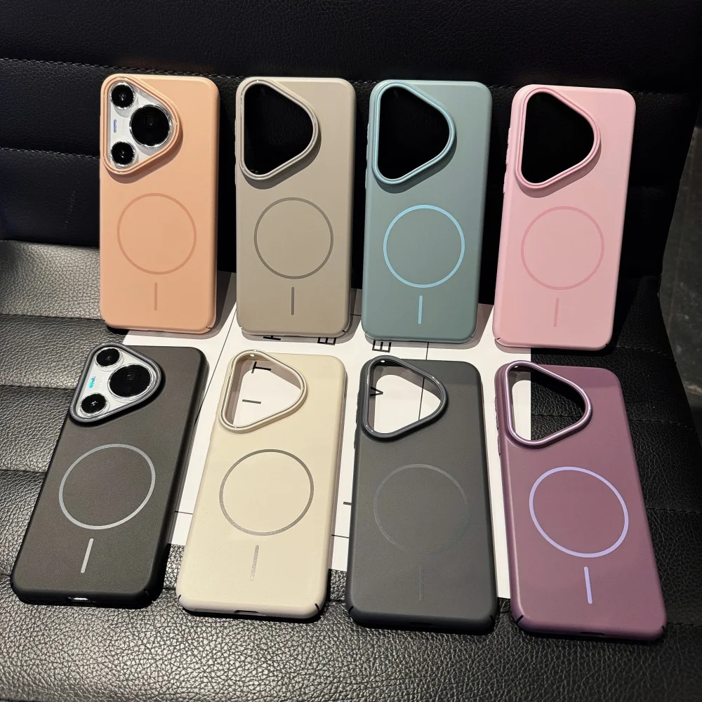 Grossy Thin Fit Case For Huawei Pura 70 Ultra P70 Pro+ Plus Plain Magnetic Cover For Magsafe Wireless Charger Trend New 2025
Grossy Thin Fit Case For Huawei Pura 70 Ultra P70 Pro+ Plus Plain Magnetic Cover For Magsafe Wireless Charger Trend New 2025