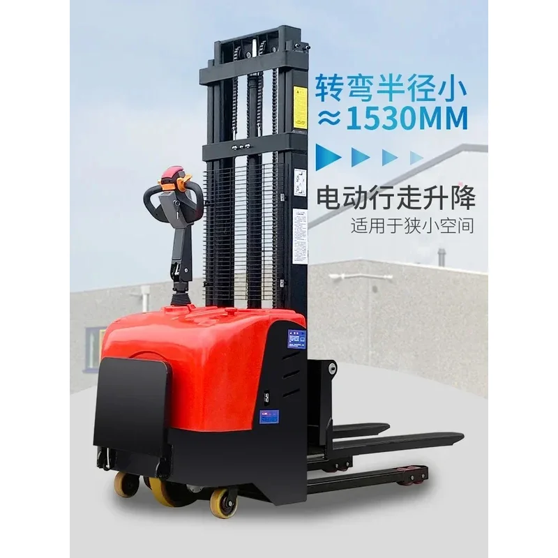 (Sea shipping) Electric stacker forklift, 1-ton small automatic hydraulic lift truck, 2-ton lifting pallet loading and unloading
(Sea shipping) Electric stacker forklift, 1-ton small automatic hydraulic lift truck, 2-ton lifting pallet loading and unloading