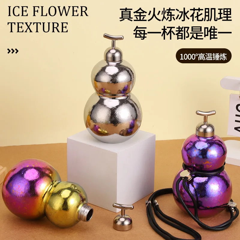 300ml Cantaloupe-shaped Wine Jug,Single-layer Pure Titanium Wine set, Chinese style,Antibacterial,Preservative,Business Flagon
300ml Cantaloupe-shaped Wine Jug,Single-layer Pure Titanium Wine set, Chinese style,Antibacterial,Preservative,Business Flagon