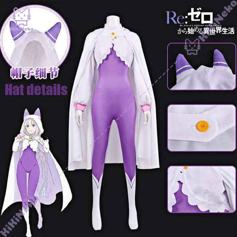 Anime Re zero Emilia Cosplay Costume Emilia Cosplay Outfit For Comicon Hallowmas Party Adult Women Man
Anime Re zero Emilia Cosplay Costume Emilia Cosplay Outfit For Comicon Hallowmas Party Adult Women Man