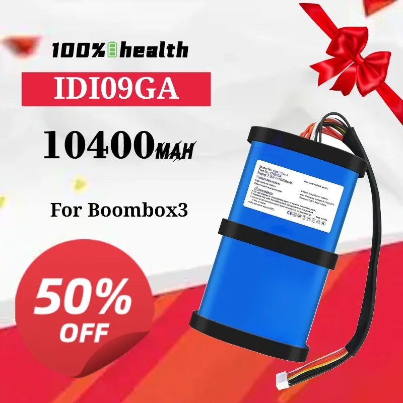 ID109GA 10400mAh Brand Bluetooth Speaker Battery for JBL Boombox 3 Lithium Rechargeable Battery
ID109GA 10400mAh Brand Bluetooth Speaker Battery for JBL Boombox 3 Lithium Rechargeable Battery