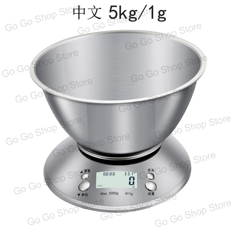 Stainless steel kitchen with bowl 5kg/1g electronic scale 0.1g baking food scale small table
Stainless steel kitchen with bowl 5kg/1g electronic scale 0.1g baking food scale small table