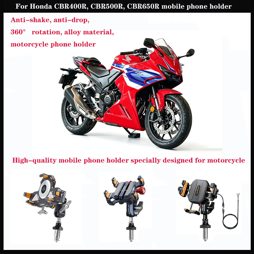 GPS Mobile phone stand For Honda CBR400R, CBR500R, CBR650R Aluminum shock-absorbing 360° adjustable metal navigation stand
GPS Mobile phone stand For Honda CBR400R, CBR500R, CBR650R Aluminum shock-absorbing 360° adjustable metal navigation stand