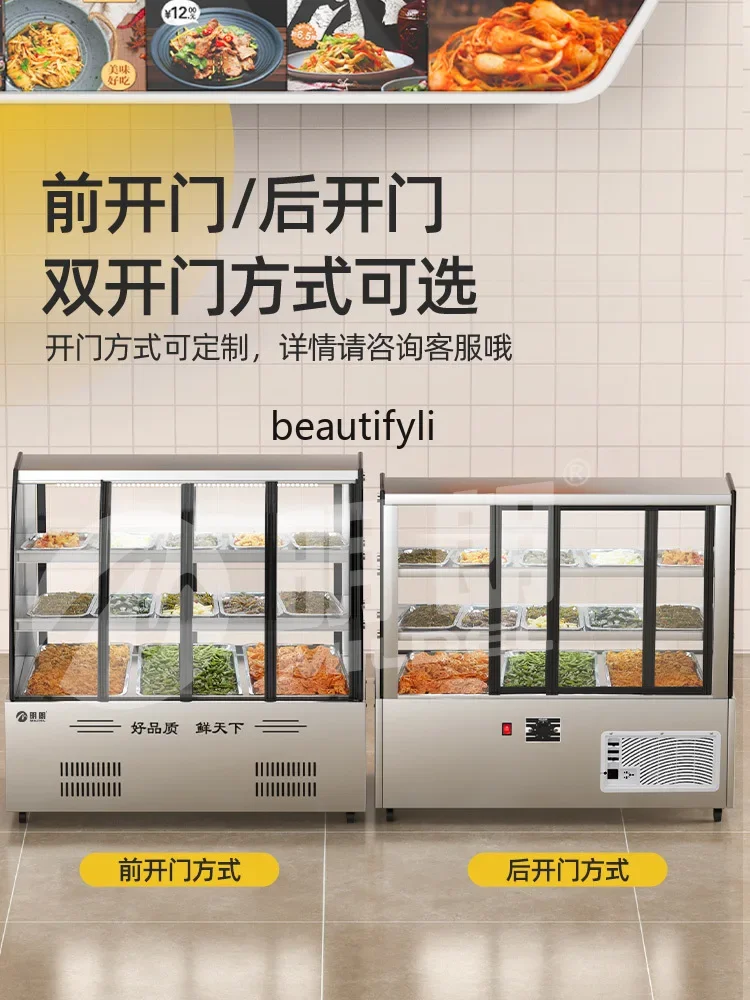 yj24 Cold Dish Display Cabinet Refrigerated Fresh Cabinet Food Displaying Refrigerator Cooked Vegetable Refrigerator
yj24 Cold Dish Display Cabinet Refrigerated Fresh Cabinet Food Displaying Refrigerator Cooked Vegetable Refrigerator