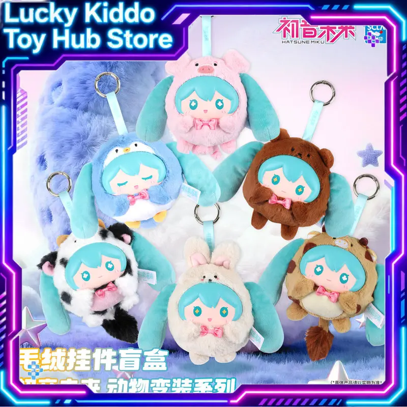 Guangbo Hatsune Miku Pendant Blind Box Anime Peripheral Animal Cosplay Doll Bag Decoration For Anime Collection Lovers
Guangbo Hatsune Miku Pendant Blind Box Anime Peripheral Animal Cosplay Doll Bag Decoration For Anime Collection Lovers