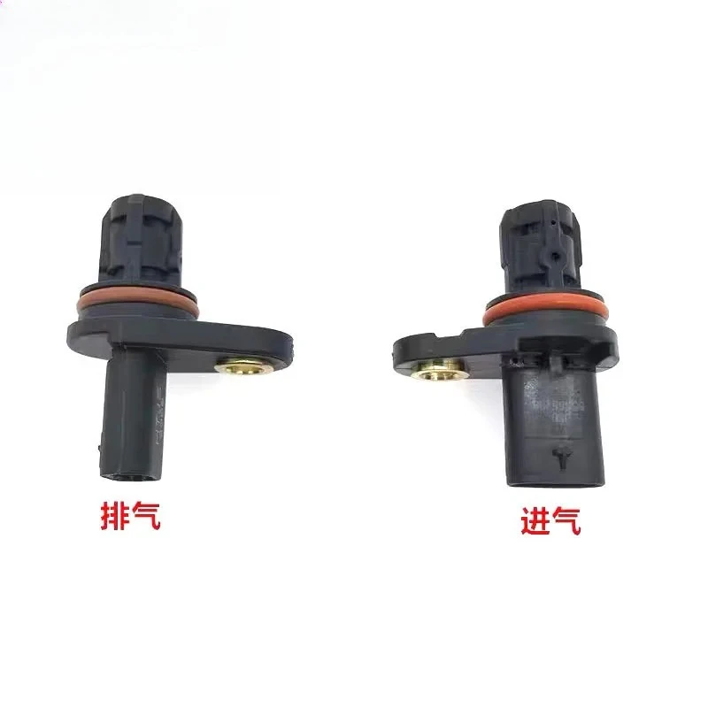 55565708 55565709 for Camshaft Position Sensor for Camshaft Position Sensor
55565708 55565709 for Camshaft Position Sensor for Camshaft Position Sensor